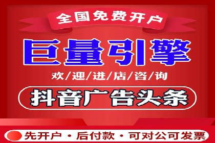 互联网公司SEM外包战略的实践与思考